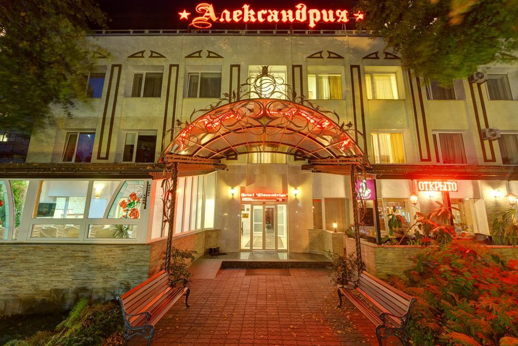 Aleksandria Hotel Kiev Bagian luar foto